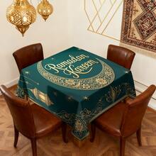 1/20pcs Ramadan Tablecloth, Green Background With Lantern, Moon And Floral Pattern, Elegant And Luxurious Ramadan Blessing Print, Suitable For Home, Kitchen, Dining Room, Party, Holiday And Gift, Durable And Easy Care, Indoor And Outdoor Use, Ideal Home Decor, Arabic Style Festival Decoration