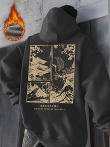 男士休闲百搭日式风景图案宽松口袋连帽衫，秋冬季长袖上衣 - 深灰色 - 查看 1