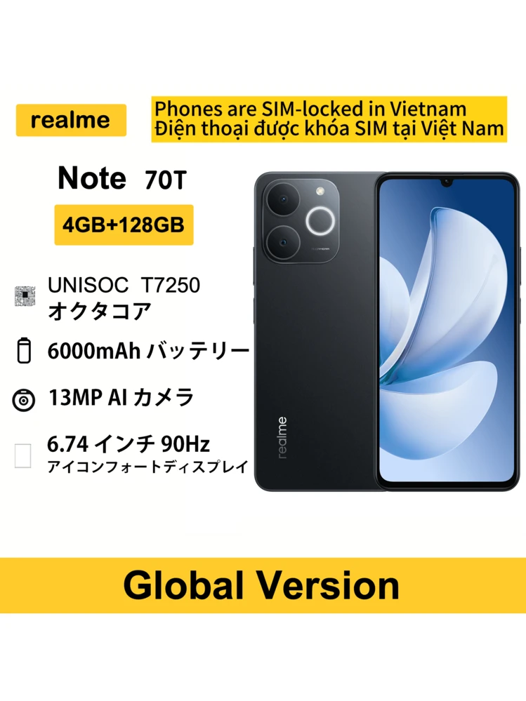 Realme Note 70T スマートフォン 4GB+128GB、6.74インチ 90Hz
