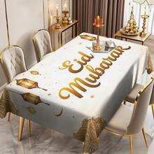 1/20件斋月主题桌布，饰有斋月月亮和花卉图案，以及开斋节祝福语。这些可水洗桌布非常适合节日厨房和餐厅装饰，也是家庭聚会和欢乐的开斋节庆祝活动的理想之选。 - 彩色 - 查看 1