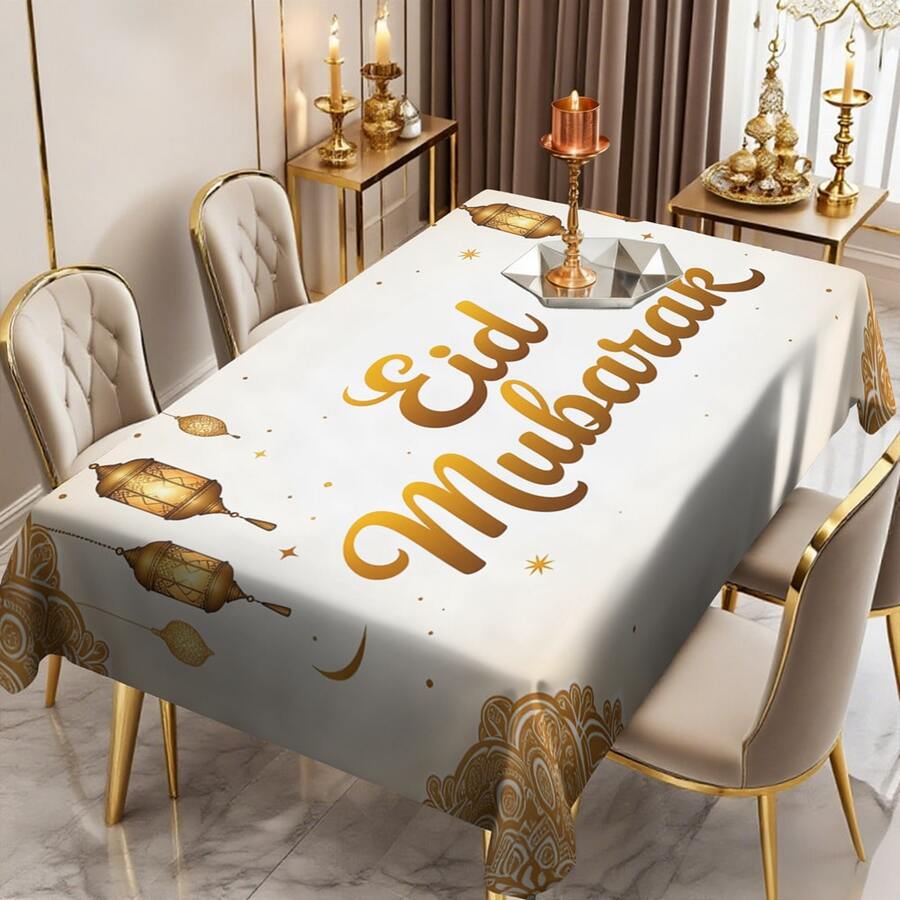 1/20件斋月主题桌布,饰有斋月月亮和花卉图案,以及开斋节祝福语。这些可水洗桌布非常适合节日厨房和餐厅装饰,也是家庭聚会和欢乐的开斋节庆祝活动的理想之选。 - 彩色 - 查看 1