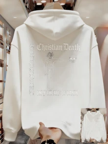 Men's Urban Style Hoodie - White - View 8