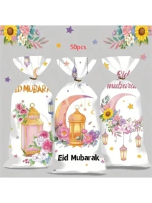 50pcs Ramadan Candy Bags With Moon And Star Castle Design Plastic Lantern Gift Bags For Ramadan Celebration, Arab Festivals, Islamic Festivals, Eid Mubarak - Multicolor - View 6