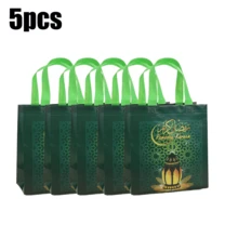 Portable Gift Bag, Non-Woven Fabric Moon Print, Holiday Gift Packaging Bag, Suitable For Holidays, Home Decor, Birthdays, Brides, Weddings And Other Occasions