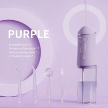 手持式水牙线套装，便携式电动口腔冲洗器，带 4 个喷嘴、3 种清洁模式、强水压、大水箱、USB 充电、IPX7 防水，有效的清洁和护理工具，非常适合节日礼物 - 彩色 - 查看 17