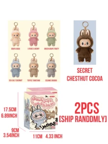 Pop Mart THE MONSTERS Exciting Macaron Blind Box - 6 Regular Designs + 1 Hidden Design, Adjustable Wire Posture, Soft Rubber Hands & Feet, Portable Metal Ring For Display Or Carry, All Members Feature Plush Macaron-Themed Designs (Tofu, Dodo Bird, Lychee, Berries, Etc.) - Multicolor - View 11