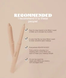 hince New Depth Dual Color Stick 02 Cool Volume Liner - Highlighter And Contouring Aegyosal Makeup Under Eye Quick Easy - 02 酷豐盈眼線液 - 查看 7