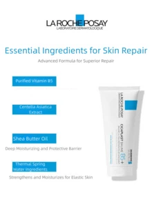 La Roche Posay Cicaplast Baume B5 多用途舒缓修复膏，40ml 保湿霜，舒缓敏感肌肤、发红和刺激 - 40ml - 查看 2
