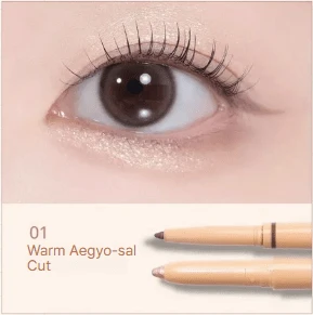 hince New Depth Dual Color Stick 01 Warm Volume Liner - Highlighter And Contouring Aegyosal Makeup Under Eye Quick Easy - 01 Warm Volume Liner - View 4