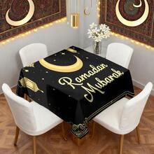 这款斋月主题桌布套装包含 1/20 张桌布，黑色底布上饰有金色新月、灯笼和“斋月吉祥”字样。这款奢华桌布适用于家庭厨房、餐厅、派对和户外使用。它经久耐用且易于保养，是理想的家居装饰品。 - 彩色 - 查看 7