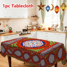 1/20件伊斯兰节日装饰桌布，采用几何花卉图案和红色、蓝色、绿色交织印花，适用于客厅、餐厅等场景，为节日和日常生活增添温馨氛围。 - 彩色 - 查看 11
