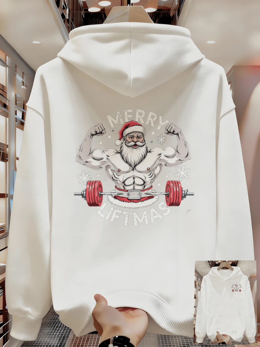 Sudaderas de tela cómoda para hombres - Blanco - Ver 1