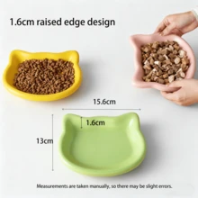 Cartoon Cat Design Pet Food Bowl, Suitable For Cats And Dogs, Multiple Colors Available To Cater To Different Preferences, Non-Slip Base Design To Prevent Shifting, Whisker-Friendly Structure To Protect Pet Feeding Experience - 300ML - View 2