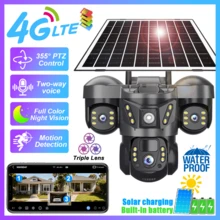 V380 1 Pc 4G Wireless Solar Camera Outdoor 15MP 360° View CCTV Camera Security Surveillance Motion Detection & Motion Tracking Full‑Color Night Vision Sound‑Light Alarm IP Camera PTZ Security Camera For Home, Storefront, And Factory, Farm