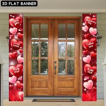 Dos piezas planas 2D, una pancarta decorativa de couplet de pórtico de amor del Día de San Valentín en rojo, de 180 cm x 30 cm para uso en exteriores e interiores - Multicolor - Ver 3