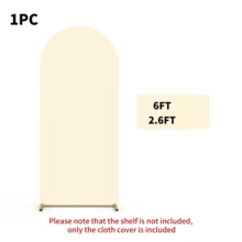 Arch Backdrop Cover,Spandex Fitted Wedding Arch Stand Covers Round Top Chiara Arch Covers Stretchy Backdrop For Birthday Party Ceremony Banquet Decoration - Multicolor - View 17