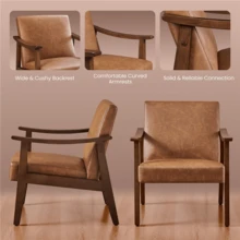 Butterslay 1PC Mid-Century Modern Brown Faux Leather Armchair - Solid Wood Legs Accent Chair With 5.5" Thick Foam & Spring Cushion, Waterproof Easy To Clean Cozy Chair For Living Room Bedroom Office - 棕色 - 查看 8