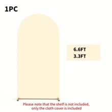 Arch Backdrop Cover,Spandex Fitted Wedding Arch Stand Covers Round Top Chiara Arch Covers Stretchy Backdrop For Birthday Party Ceremony Banquet Decoration - Multicolor - View 28