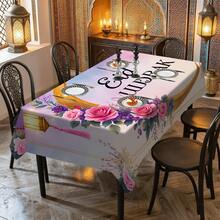 Bộ 20 khăn trải bàn Ramadan, khăn trải bàn Eid Mubarak Ramadan, thiết kế hoa văn trang nhã, hình trăng và đèn lồng Ramadan, in hình Eid Mubarak, hoàn hảo cho trang trí Eid và Ramadan, quà tặng Ramadan, lý tưởng cho tiệc Eid trong nhà/ngoài trời và trang trí nhà cửa. - Nhiều màu - Xem 6