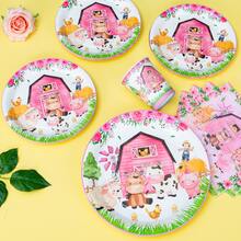 25件套可爱粉色农舍风一次性餐盘、餐巾纸和纸杯，农场主题派对用品，适合25位客人，一次性纸盘，派对餐具，适用于生日、婚礼、聚会、家庭野餐