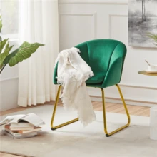 Butterslay 1PC Modern Velvet Vanity Accent Armchair - Gold Metal Legs Flower Shape Seat Flared Backrest, Space-Saving Floor-Protect Chair For Bedroom Living Room Small Space Makeup Room, White/Pink/Green/Gray/Black - 綠色 - 查看 8