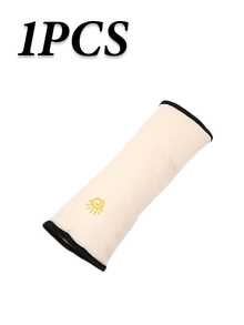 2026款通用型聚酯纤维汽车安全带护垫，透气柔软，增强肩部保护，4种颜色可选