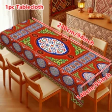 1/20件伊斯兰节日装饰桌布，采用几何花卉图案和红色、蓝色、绿色交织印花，适用于客厅、餐厅等场景，为节日和日常生活增添温馨氛围。 - 彩色 - 查看 9