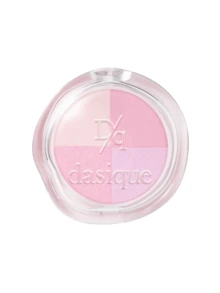 Dasique 4-Color Dazzling Eyeshadow Palette Make Up Long-Lasting High Pigment Graduation Birthday,Easy To Use Smooth Blendable, Vegan Formula Cruelty-Free, Christmas Gifts For Women, Fancy Fashion Women Brand Makeup Back To School - #02 Angel Crush - 查看 9