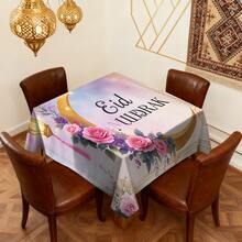 Bộ 20 khăn trải bàn Ramadan, khăn trải bàn Eid Mubarak Ramadan, thiết kế hoa văn trang nhã, hình trăng và đèn lồng Ramadan, in hình Eid Mubarak, hoàn hảo cho trang trí Eid và Ramadan, quà tặng Ramadan, lý tưởng cho tiệc Eid trong nhà/ngoài trời và trang trí nhà cửa. - Nhiều màu - Xem 16