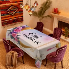 Bộ 20 khăn trải bàn Ramadan, khăn trải bàn Eid Mubarak Ramadan, thiết kế hoa văn trang nhã, hình trăng và đèn lồng Ramadan, in hình Eid Mubarak, hoàn hảo cho trang trí Eid và Ramadan, quà tặng Ramadan, lý tưởng cho tiệc Eid trong nhà/ngoài trời và trang trí nhà cửa. - Nhiều màu - Xem 11