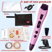 1 Set New 3D Printing Pen With Carrying Bag, Filament, User Manual, 3-Speed Adjustable, Suitable For DIY Crafters