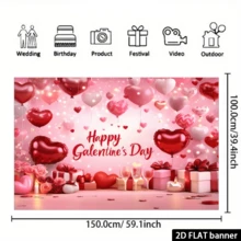 One 2D Flat Photo Booth Prop, A Valentine's Day Happy Banner, A Valentine's Day Banner Background, A Valentine's Day Heart-Shaped Photography Background, Valentine's Day Party Decoration Items, No Power Required
