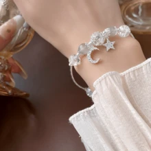 星月水晶手链，幸运手链，可爱复古合成玛瑙串珠首饰，镶嵌锆石珠，送给爱人的贴心礼物。 - 彩色 - 查看 2