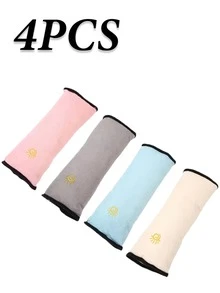 2026款通用型聚酯纤维汽车安全带护垫，透气柔软，增强肩部保护，4种颜色可选