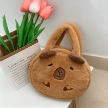 1个可爱水豚毛绒手提包 - 治愈系列 PP棉柔软毛绒手提包 | 蓬松亲肤 | 充满少女魅力便携小包 - 彩色 - 查看 6