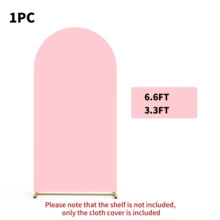 Arch Backdrop Cover,Spandex Fitted Wedding Arch Stand Covers Round Top Chiara Arch Covers Stretchy Backdrop For Birthday Party Ceremony Banquet Decoration - Multicolor - View 30