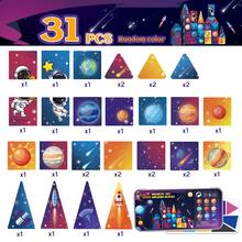 31/52pcs Mini Magnetic Building Blocks Toy, Solar System Elements, Astronaut Space Creative Construction Toy, Portable Travel Set, Christmas, Thanksgiving, New Year Gift