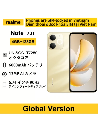 Realme Note 70T 智能手机，4GB+128GB，6.74 英寸 90Hz 屏幕，1300 万像素后置摄像头，7.94mm 超薄机身，6000mAh 大容量电池，八核处理器，全球版，圣诞礼物/赠品，不含充电器