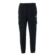 Nike Bộ đồ thể thao thường ngày cho nam: Áo khoác lông vũ + Quần dệt kim. Áo khoác lông vũ nhẹ và thoải mái (90% lông vũ, 10% lông vũ) và quần dệt kim thường ngày thoải mái. - Đen/Xám/Trắng - Xem 3