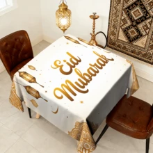 1/20件斋月主题桌布，饰有斋月月亮和花卉图案，以及开斋节祝福语。这些可水洗桌布非常适合节日厨房和餐厅装饰，也是家庭聚会和欢乐的开斋节庆祝活动的理想之选。 - 彩色 - 查看 14