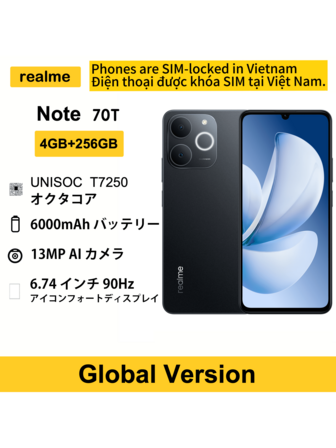 Realme Note 70T 智能手机，4+256GB，6.74 英寸 90Hz 屏幕，1300 万像素后置摄像头，7.94mm 超薄机身，6000mAh 大容量电池，八核处理器，全球版，圣诞礼物/赠品，不含充电器