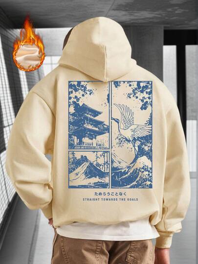 Men's Casual Versatile Landscape Artwork Japanese Style Graphic Loose Pocket Hoodie, Autumn/Winter, Long Sleeve Top