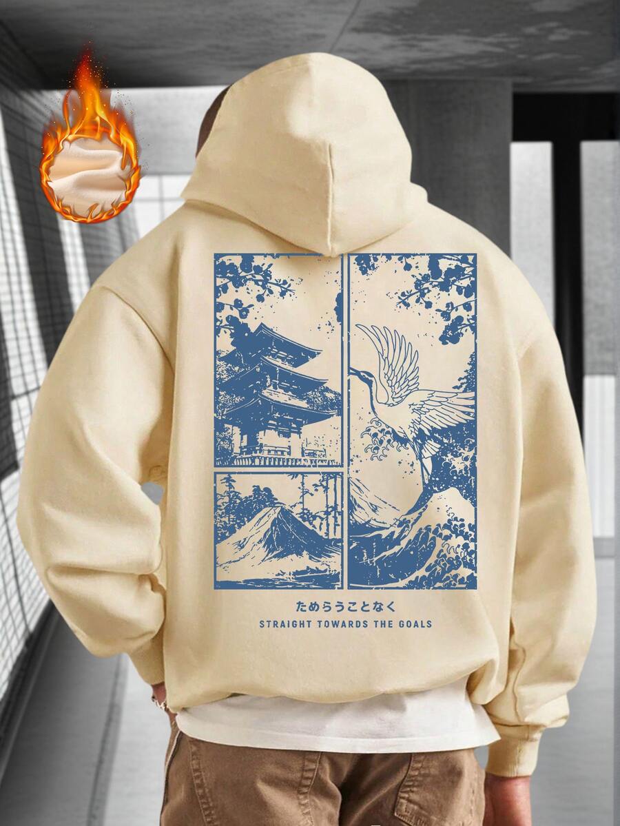 Men's Casual Versatile Landscape Artwork Japanese Style Graphic Loose Pocket Hoodie, Autumn/Winter, Long Sleeve Top - Apricot - View 1