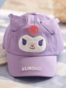 Sanrio Kuromi 3D Ears Baseball Cap - Lavender Purple Hat With Standing Bunny Ears & Front Applique Embroidery, Adjustable Strap For Most Head Sizes, Soft Cotton Material, Kawaii Gothic Aesthetic, Perfect For Daily Fashion, Anime Conventions, Cute Streetwear & Collector's Gift For Teens, Young Women And Kuromi Fans, Suitable For Gifting To Boyfriend/Girlfriend.