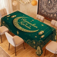 20pcs/Set Elegant Eid Mubarak Tablecloth With Lantern, Floral And Moon Patterns, Suitable For Home, Kitchen, Outdoor Garden, Holiday Party And Restaurant Banquet Decoration - Multicolor - View 2