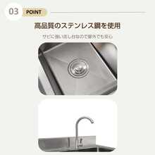 Kitchen Sinks - Steel Gray + Stainless Steel + Garden & Outdoor1 - View 10