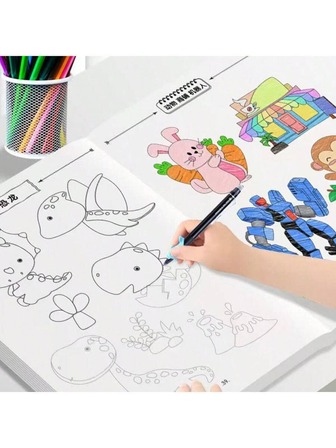 1pc Line Drawing Tracing Sketchbook, Beginner Practice Notebook With Sketch Paper, Coloring Book, Pen Control Training, Cartoon Line Art, School Reward Gift, Party Holiday Present (Random Style)