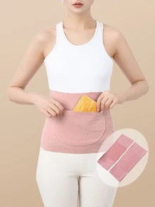 1件纯色男女通用双口袋护膝，室内外穿着舒适。