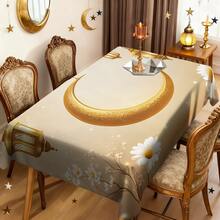 1/20pcs Set Tablecloth With Golden Crescent Moon And Lantern Pattern, Islamic Festival Design, Suitable For Home Kitchen, Outdoor Garden Party, Restaurant Decoration And Other Home Decor - Multicolor - View 12