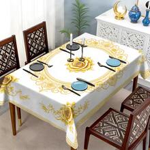1/20pcs Gold Rose Pattern Elegant Tablecloth, Suitable For Islamic Festivals, Home Kitchen, Outdoor Garden Parties, Restaurant Banquets, Made Of Polyester, Home Decor - Multicolor - View 2